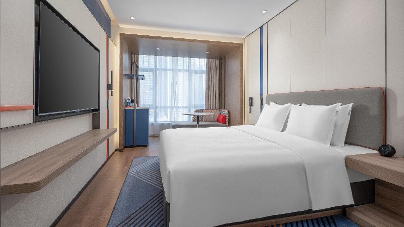 Holiday Inn Express Chenzhou Suxian image
