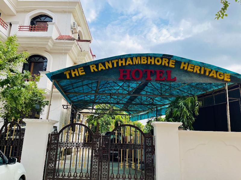 The Ranthambhore Heritage — general view