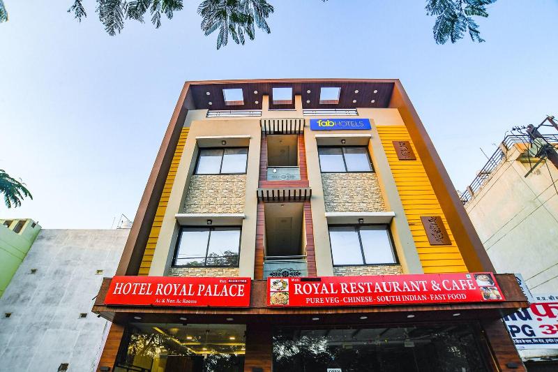 Fabhotel Royal Palace — general view