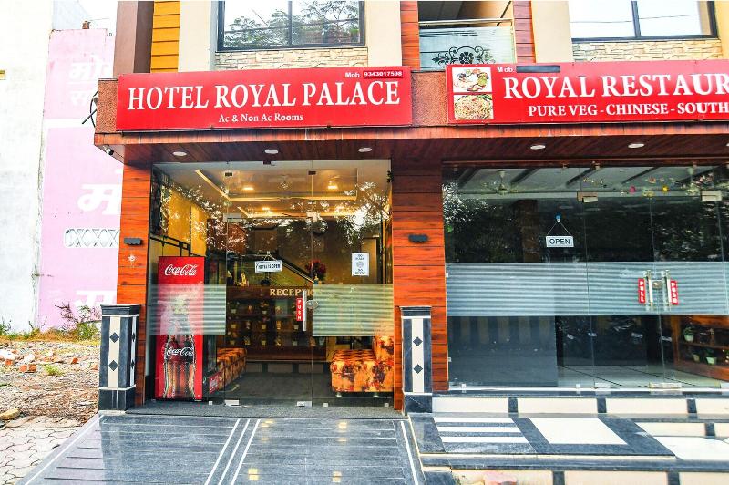 Fabhotel Royal Palace — general view