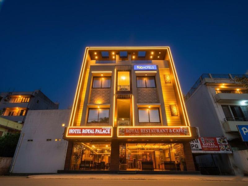Fabhotel Royal Palace — general view