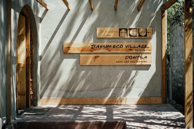Tyakshi Eco Village image