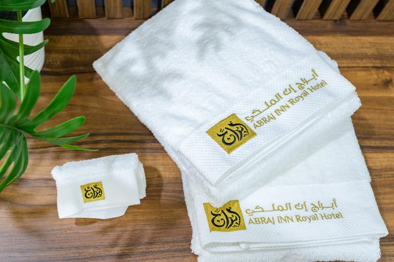 Abraj INN Royal 2 image