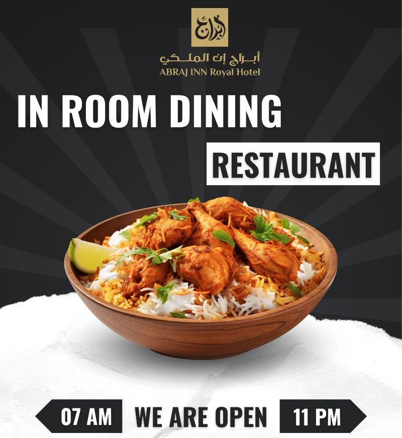 Abraj INN Royal 2 image