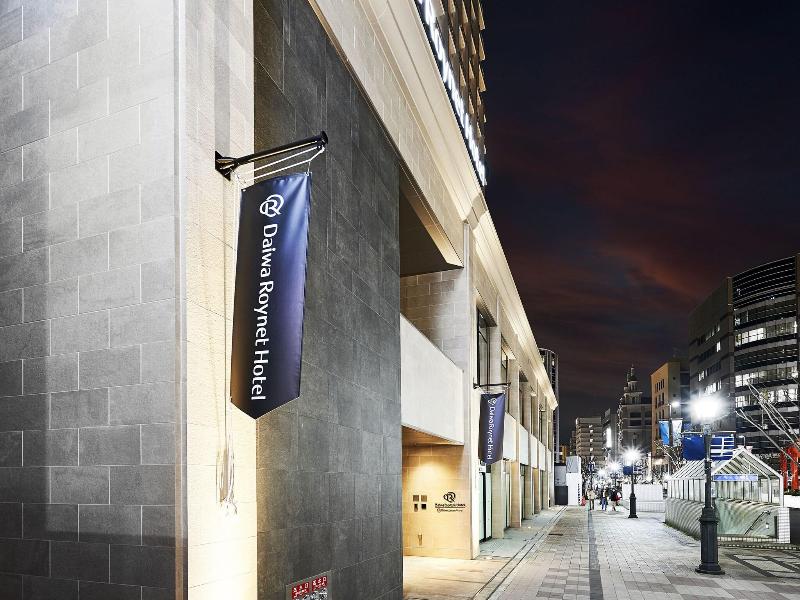 Daiwaroynethotel Kobe Sannomiya Premier image