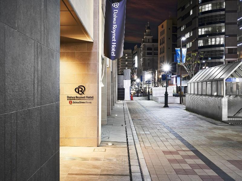 Daiwaroynethotel Kobe Sannomiya Premier image