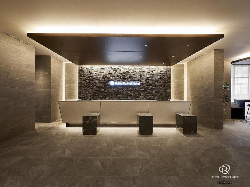 Daiwaroynethotel Kobe Sannomiya Premier image
