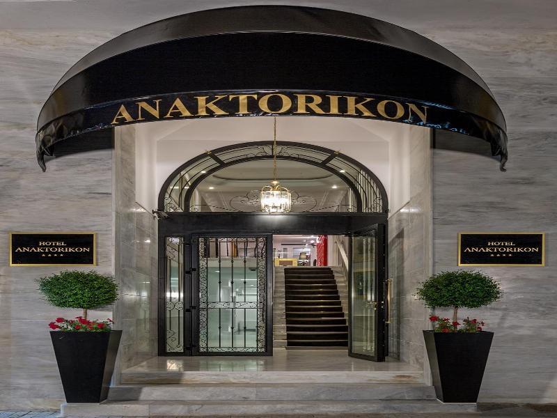 Anaktorikon Boutique Hotel image