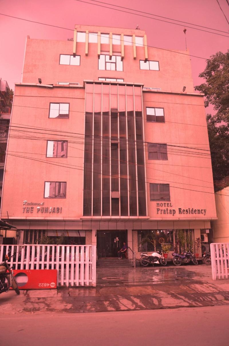 Hotel Pratap Residency image