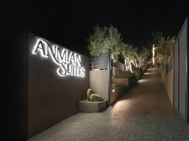 Anmian Suites