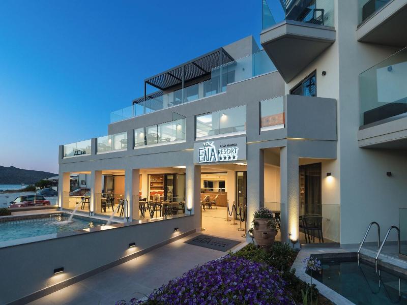 Elia Agia Marina Resort image