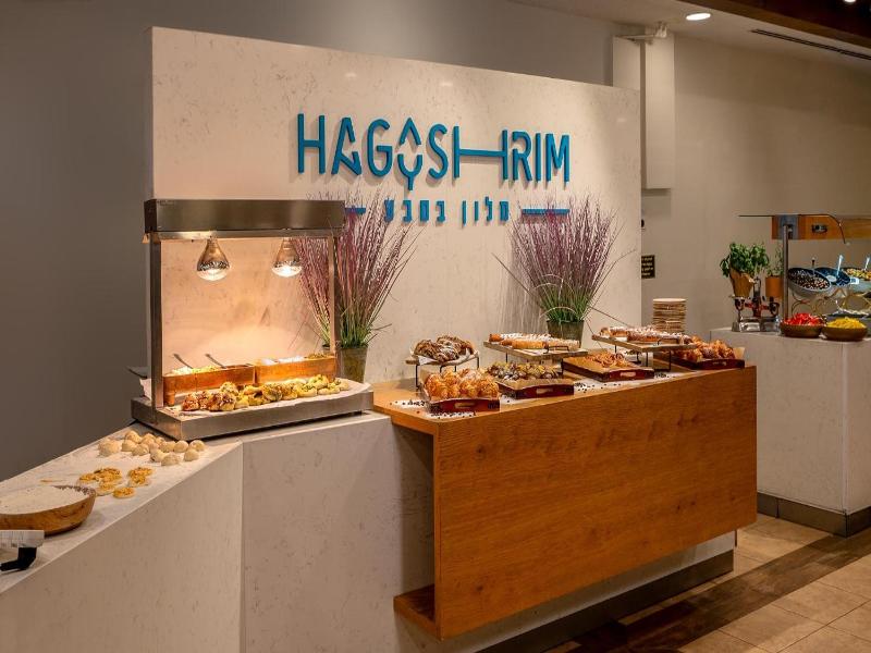 Hagoshrim Hotel Nature image