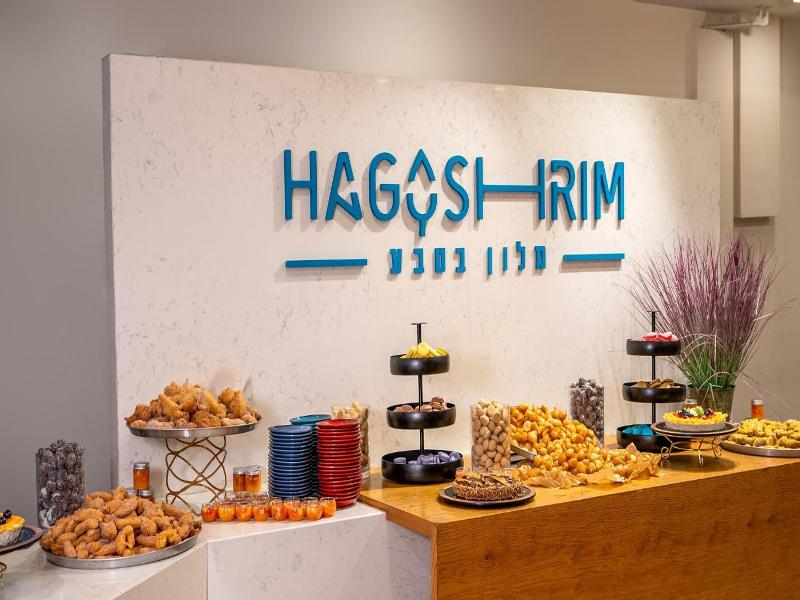 Hagoshrim Hotel Nature image