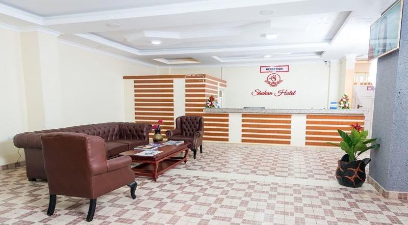 Shuhan Hotel image