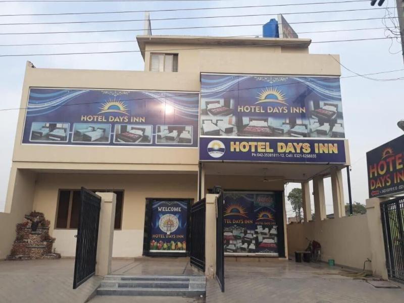 Hotel Days Inn Two image