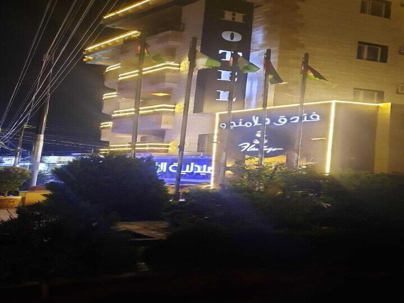 Flamingo Hotel Irbid
