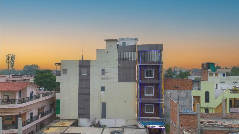 Hotel Kiaara — general view