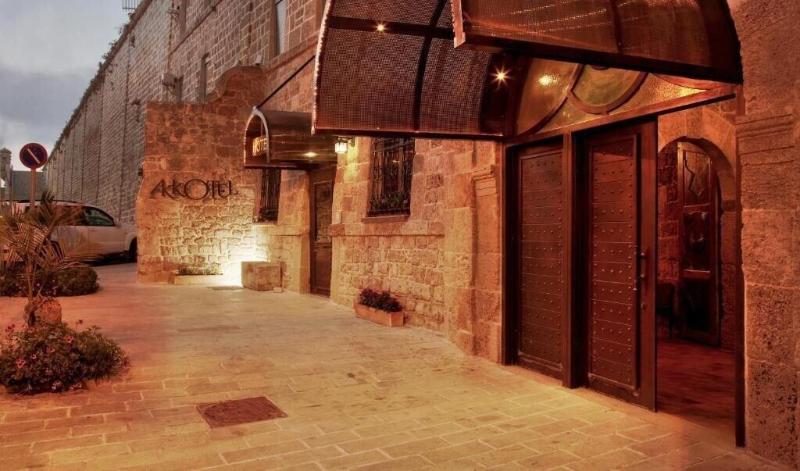 Akkotel Boutique Hotel image