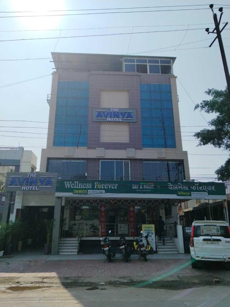 The Avinya Hotel — general view