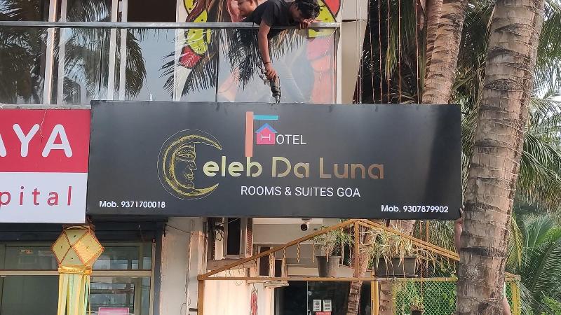 Celeb Da Luna image