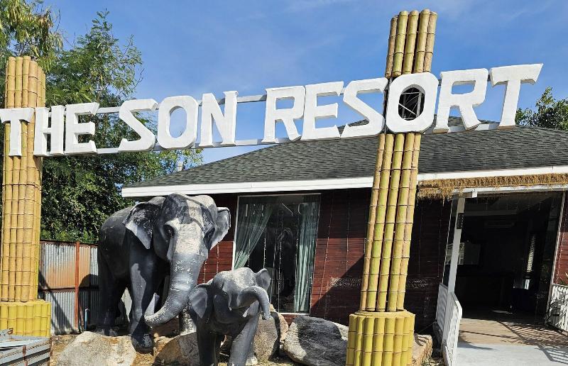 The Son Resort image