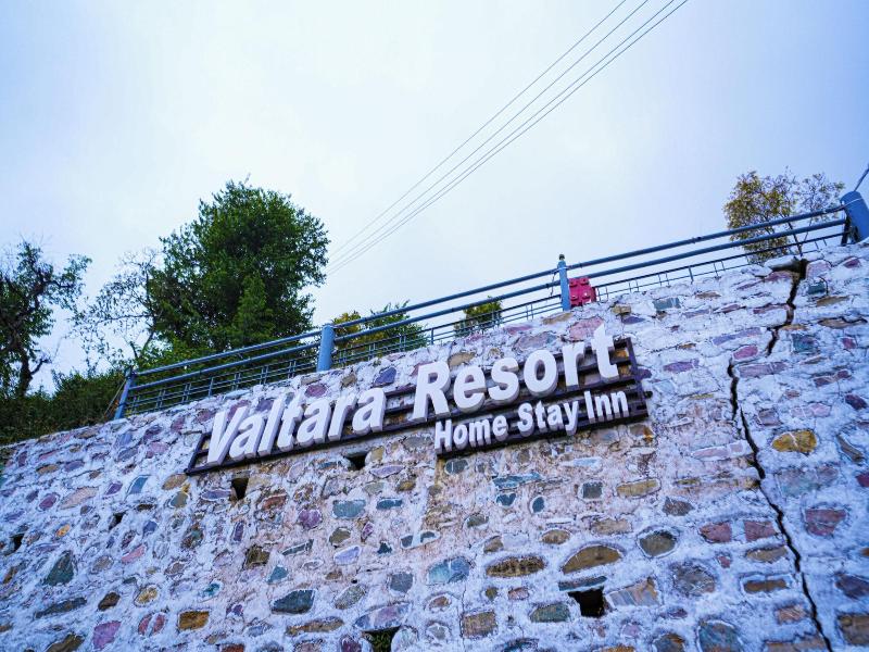 Valtara Resort image