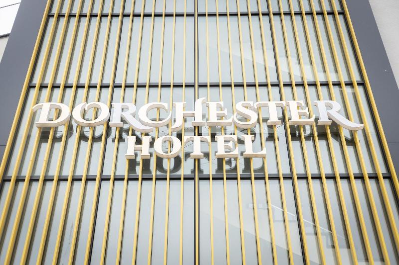 Dorchester Hotel image