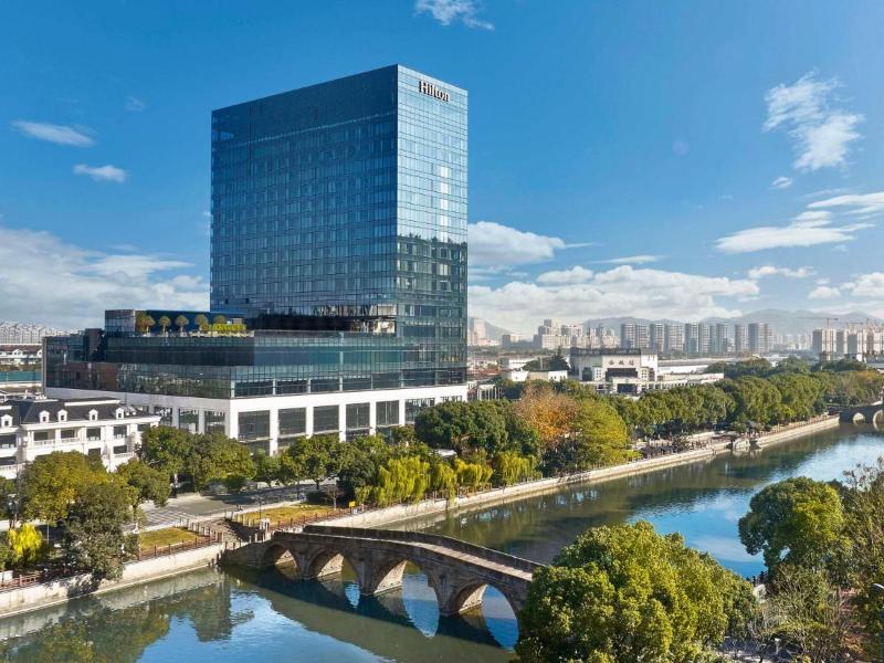 Hilton Yuyao image