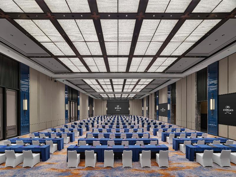 Hilton Yuyao image