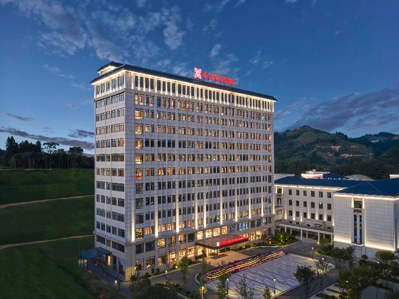Hilton Garden Inn Huaihua Anjiang image