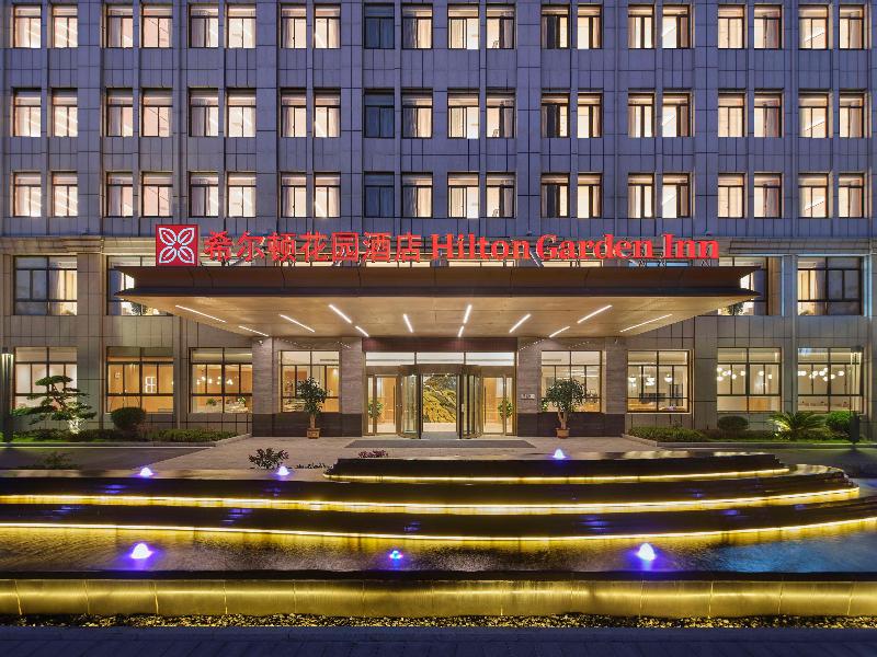 Hilton Garden Inn Huaihua Anjiang image