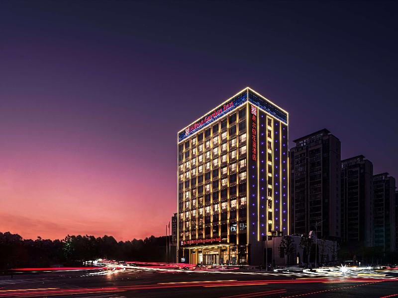 Hilton Garden Inn Anqing Susong image