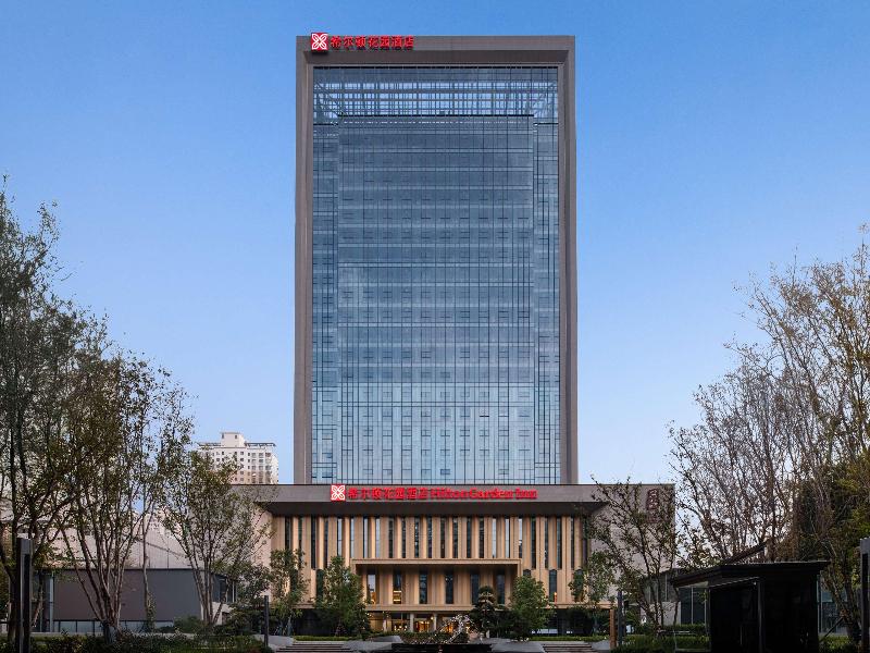 Hilton Garden Inn Luoyang Kaiyuan Avenue image