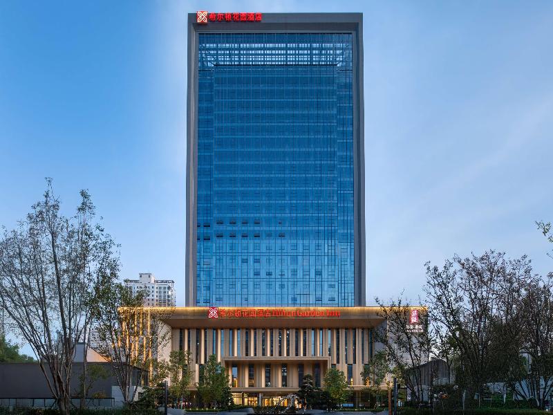 Hilton Garden Inn Luoyang Kaiyuan Avenue image
