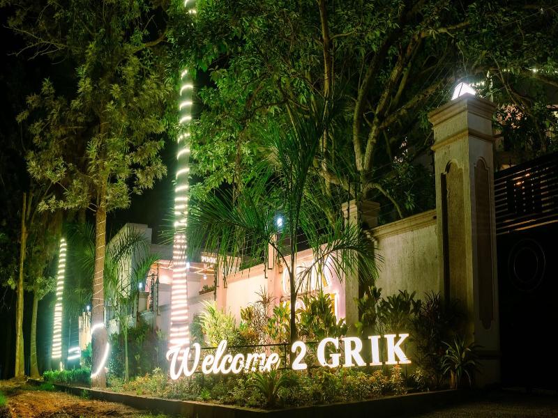 Grik Hotel Entebbe image