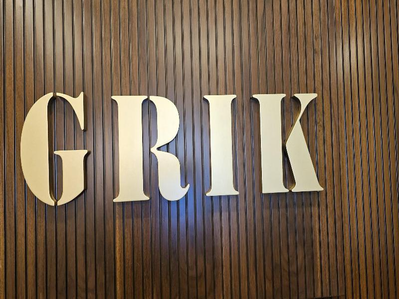 Grik Hotel Entebbe image