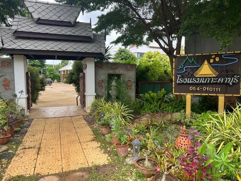Kokhaburi Hotel By Zuzu image