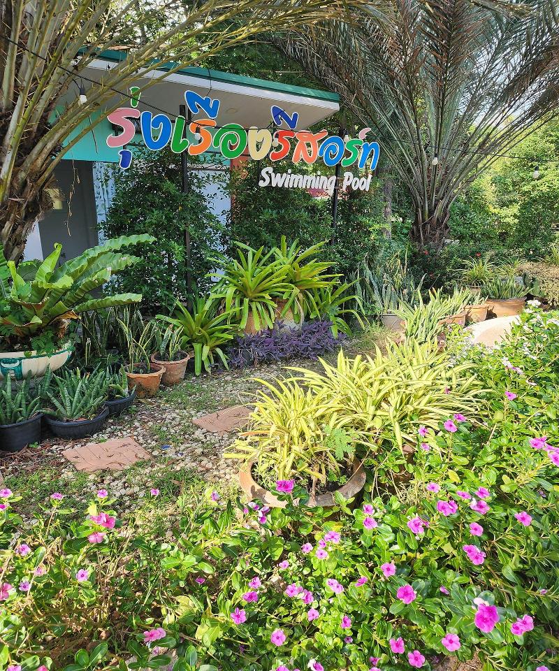 Rung Rueng Resort By Zuzu image