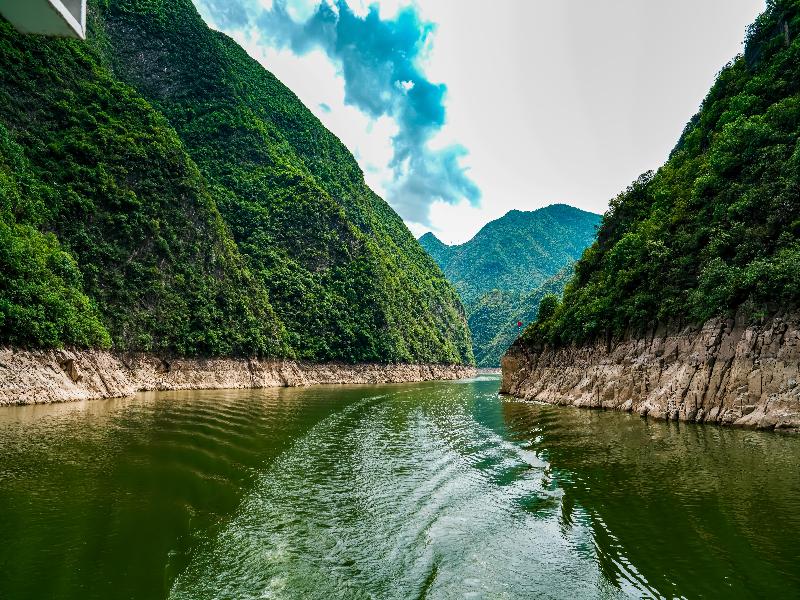 Hualuxe Chongqing Wushan