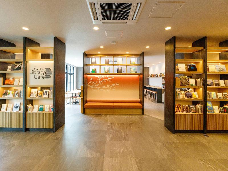 Comfort Hotel Kii Tanabe image
