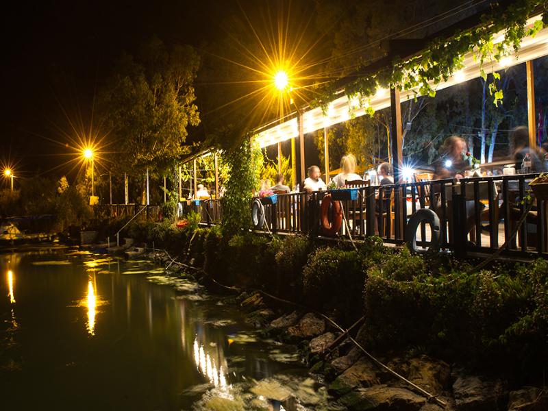 Deniz Kızı Green Garden image