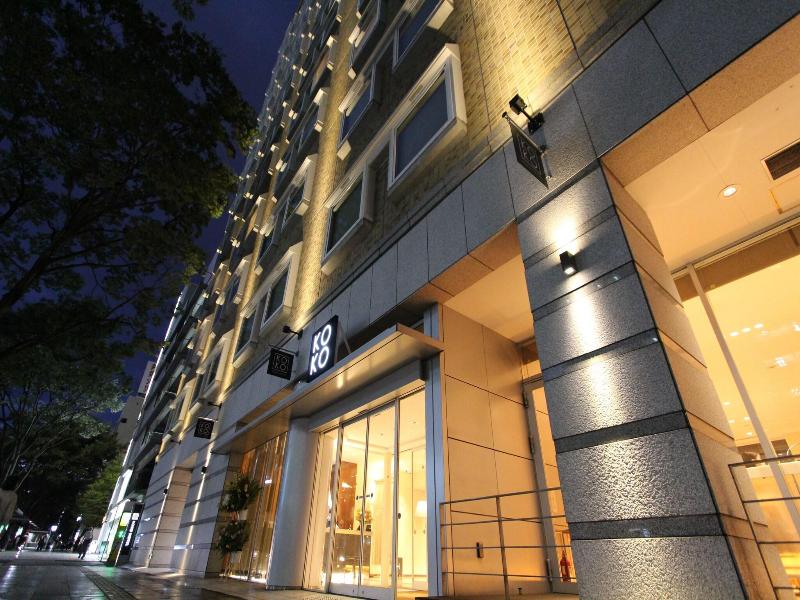 Koko Hotel Sendai Kotodai Park image