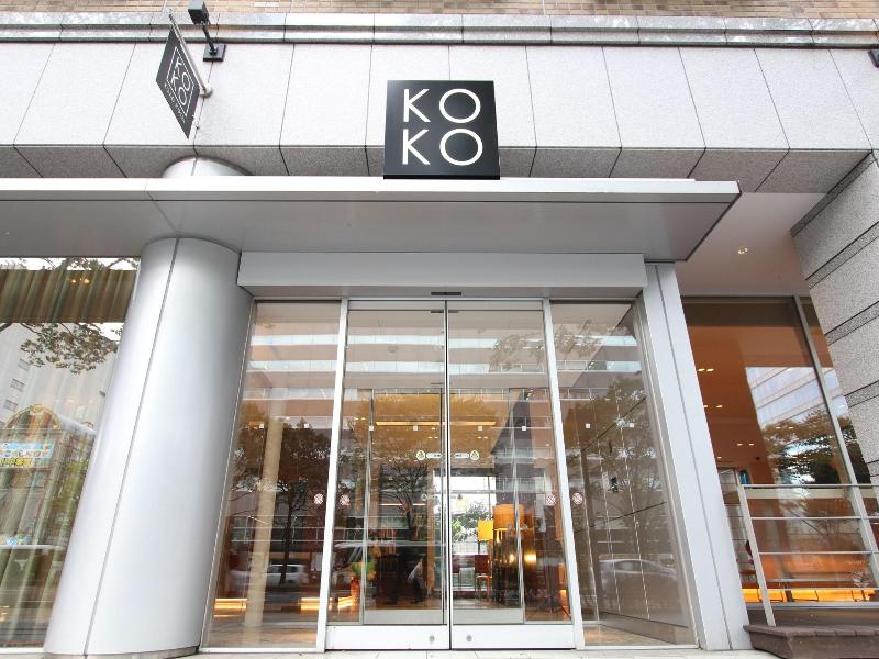 Koko Hotel Sendai Kotodai Park image