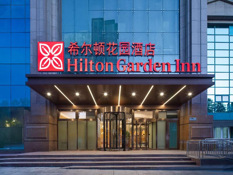 Hilton Garden Inn Chengde Mountain Resort image