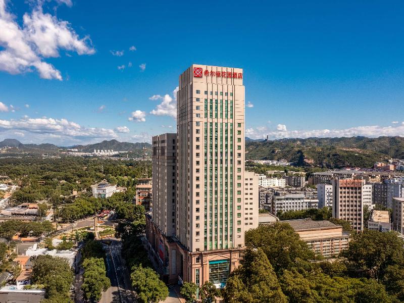 Hilton Garden Inn Chengde Mountain Resort image