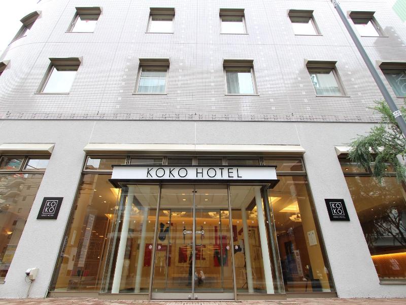 Koko Hotel Sendai Station South image