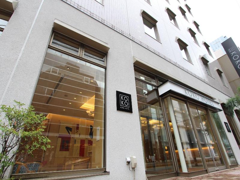 Koko Hotel Sendai Station South image