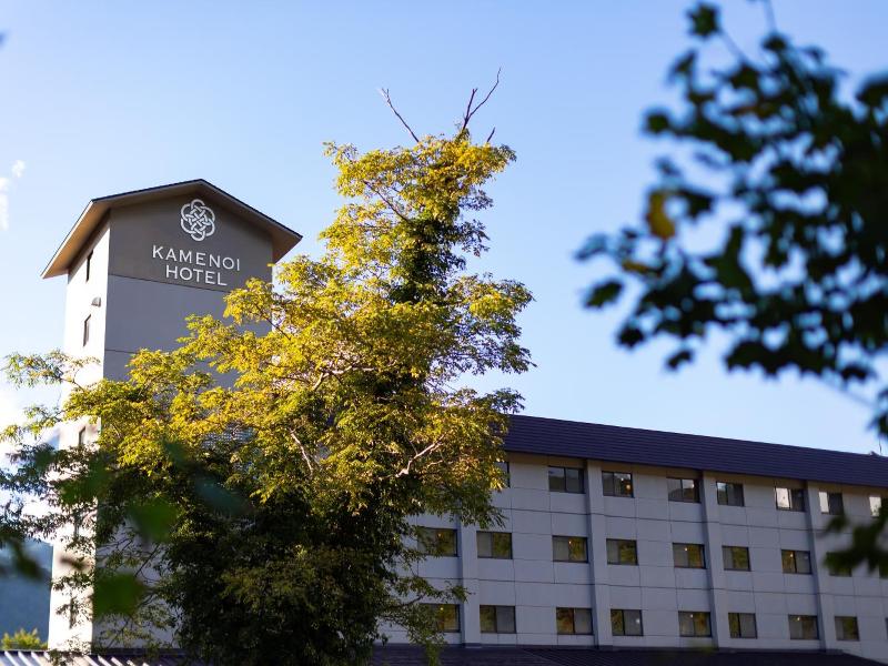 Kamenoi Hotel Tazawako image