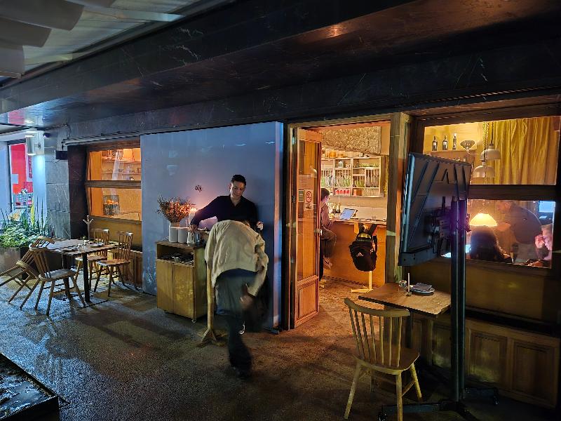 El Alfonsa — restaurant