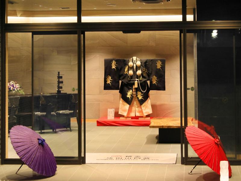 Waqoo Naritasanmonzen image